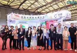 นายกสมาคมเป็นตัวแทนขึ้นรับรางวัลแทนสมาชิกผู้ส่งผลงานประกวด The ASGA Print Award 2025