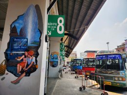 วิธีเดินทางในเชียงรายโดยรถสาธารณะ