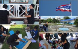 15 November 2016 at Wat Banmak School, Saraburi province.