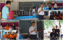 24 November 2016 at Banklongsai School, Saraburi province.