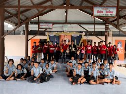 Baan Ton Maphrao School, Kanchanaburi  26/07/62