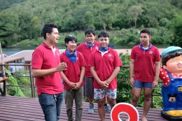Outing&CSR 2020