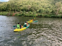 Outing&CSR 2020