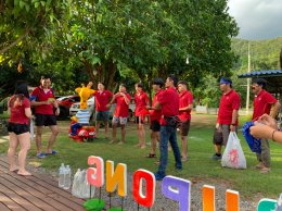 Outing&CSR 2020