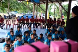 Outing&CSR 2020