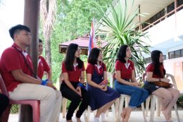 Outing&CSR 2020