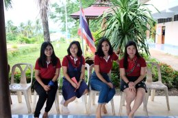 Outing&CSR 2020