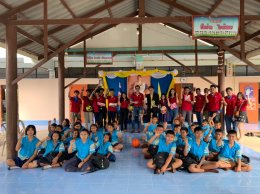 Outing&CSR 2020