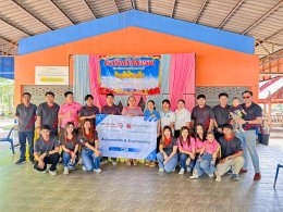 Outing&CSR 2024