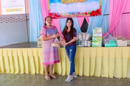 Outing&CSR 2024