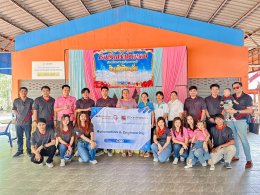 Outing&CSR 2024