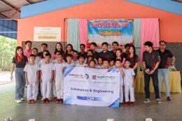 Outing&CSR 2024