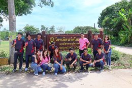Outing&CSR 2024