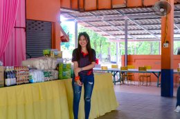 Outing&CSR 2024