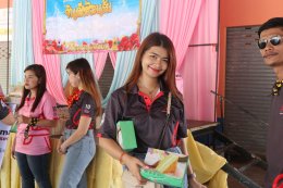 Outing&CSR 2024
