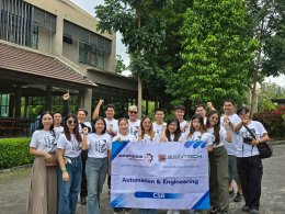 Outing&CSR 2025