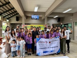 Outing&CSR 2025