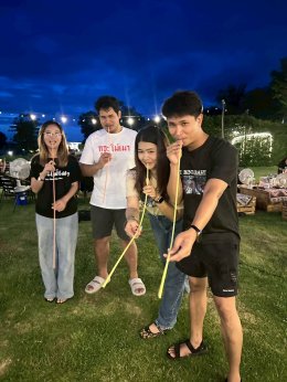 Outing&CSR 2025