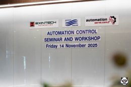 AUTOMATION CONTROL SEMINAR & WORKSHOP 2025⚙️