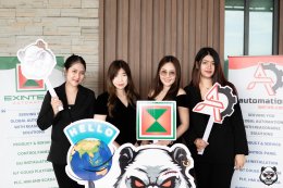 AUTOMATION CONTROL SEMINAR & WORKSHOP 2025⚙️