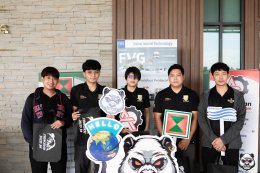 AUTOMATION CONTROL SEMINAR & WORKSHOP 2025⚙️