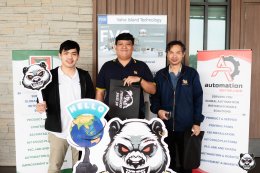 AUTOMATION CONTROL SEMINAR & WORKSHOP 2025⚙️