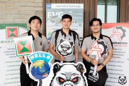 AUTOMATION CONTROL SEMINAR & WORKSHOP 2025⚙️