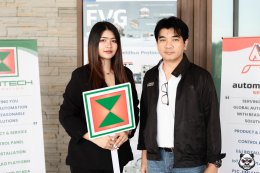 AUTOMATION CONTROL SEMINAR & WORKSHOP 2025⚙️