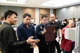 AUTOMATION CONTROL SEMINAR & WORKSHOP 2025⚙️