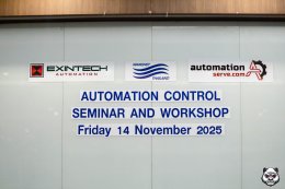 AUTOMATION CONTROL SEMINAR & WORKSHOP 2025⚙️