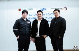 AUTOMATION CONTROL SEMINAR & WORKSHOP 2025⚙️