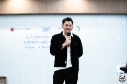 AUTOMATION CONTROL SEMINAR & WORKSHOP 2025⚙️