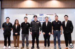 AUTOMATION CONTROL SEMINAR & WORKSHOP 2025⚙️