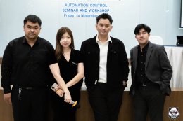 AUTOMATION CONTROL SEMINAR & WORKSHOP 2025⚙️