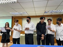 โครงการเตรียมความพร้อมทักษะวิชาการแก่นักศึกษาใหม่ ประจำปีการศึกษา 2566