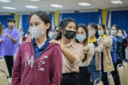 โครงการเตรียมความพร้อมแก่นักศึกษาใหม่ ประจำปีการศึกษา 2566 ในหัวข้อ เทคโนโลยีเปลี่ยนชีวิตนักบัญชีปี 2024
