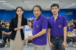 โครงการเตรียมความพร้อมแก่นักศึกษาใหม่ ประจำปีการศึกษา 2566 ในหัวข้อ เทคโนโลยีเปลี่ยนชีวิตนักบัญชีปี 2024