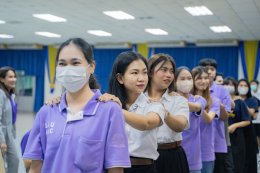 โครงการเตรียมความพร้อมแก่นักศึกษาใหม่ ประจำปีการศึกษา 2566 ในหัวข้อ เทคโนโลยีเปลี่ยนชีวิตนักบัญชีปี 2024