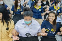 โครงการเตรียมความพร้อมแก่นักศึกษาใหม่ ประจำปีการศึกษา 2566 ในหัวข้อ เทคโนโลยีเปลี่ยนชีวิตนักบัญชีปี 2024