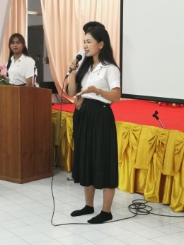 บรรยากาศงานรับน้อง #สาขาวิชาการบัญชี