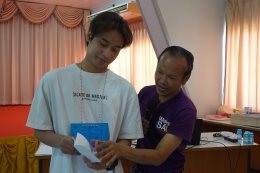 Ep.1 กิจกรรมพัฒนาผู้นำกิจกรรมนักศึกษา