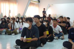 Ep.1 กิจกรรมพัฒนาผู้นำกิจกรรมนักศึกษา