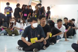 Ep.1 กิจกรรมพัฒนาผู้นำกิจกรรมนักศึกษา