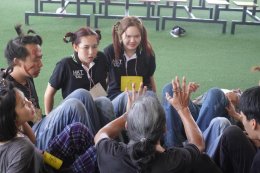 Ep. 2 บรรยากาศ กิจกรรมพัฒนาผู้นำกิจกรรมนักศึกษา