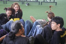 Ep. 2 บรรยากาศ กิจกรรมพัฒนาผู้นำกิจกรรมนักศึกษา