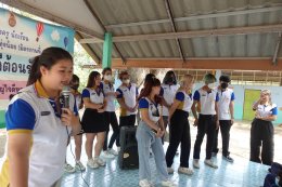 “โครงการพัฒนานักศึกษาเพื่อเสริมสร้างทักษะแห่งศตวรรษที่ 21"
