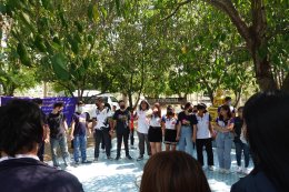 “โครงการพัฒนานักศึกษาเพื่อเสริมสร้างทักษะแห่งศตวรรษที่ 21"