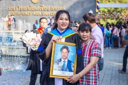 ภาพบรรยากาศแห่งความสำเร็จ