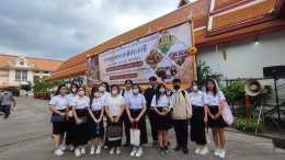 ร่วมเป็นเจ้าภาพและรับฟังเทศน์มหาชาติเวสสันดรชาดก กัณฑ์ที่ 9 “กัณฑ์มัทรี” ณ อุโบสถวัดมหาธาตุยุวราชรังสฤษดิ์