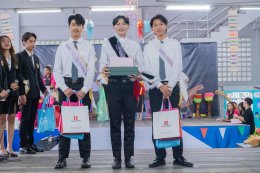 ขอร่วมแสดงความยินดีกับ SAU AMBASSADOR 2023 ในปีนี้